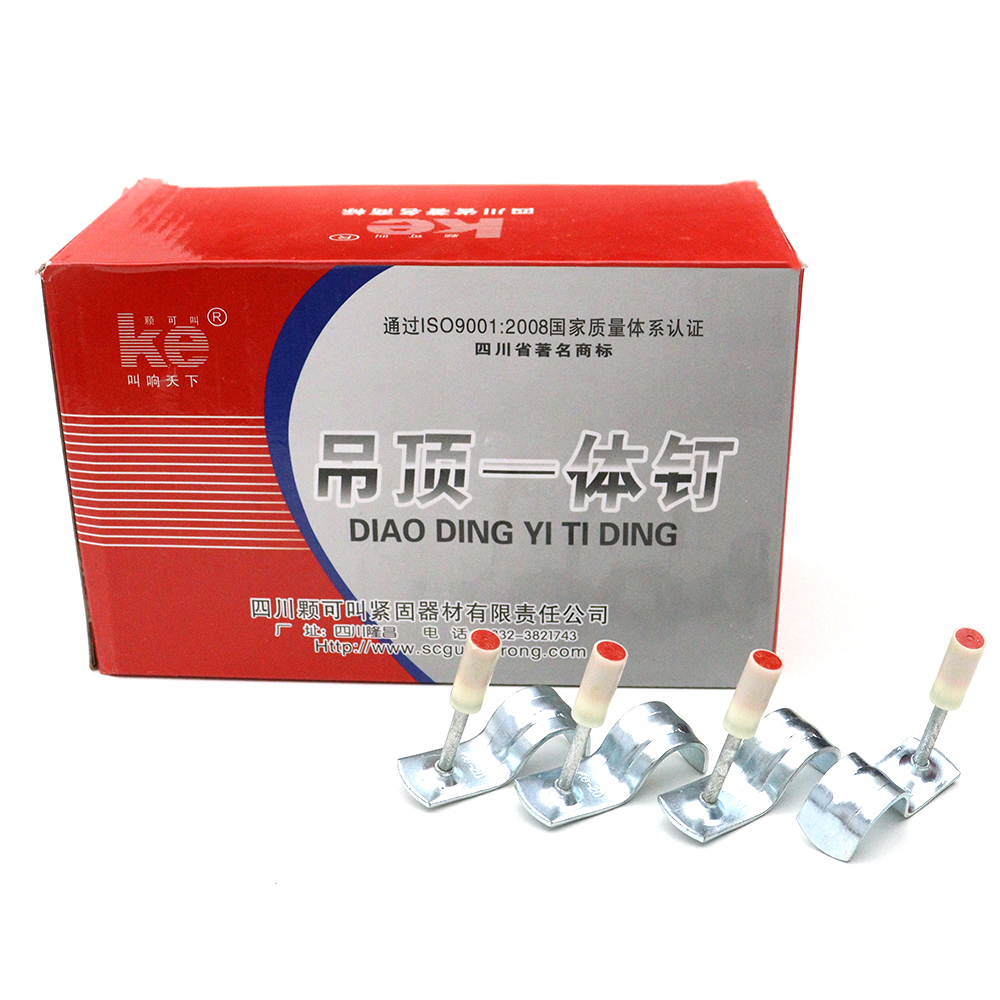 The Working Principle Of Integrated Powder Actuated Nail