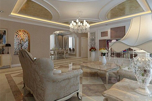 Installation of Integrated Ceiling