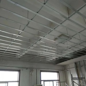 Ceiling Installation Materials