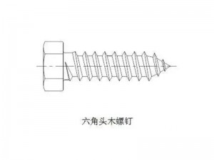 Wood screw