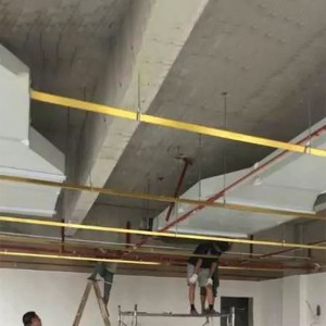 ceiling