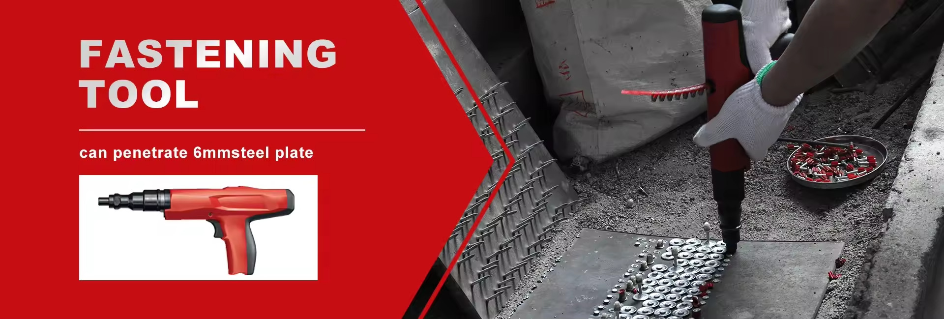 Application Fields of Powder-Actuated Nail Guns