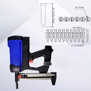 gas nail gun