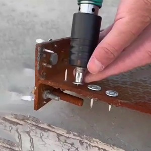 nail gun