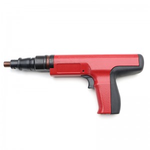 nailer