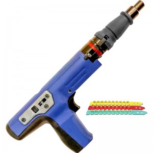 nailgun
