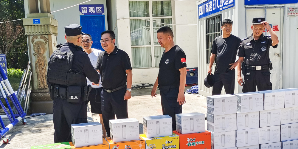 Coolness in Summer, Warm Care to Police
