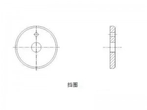 retaining ring