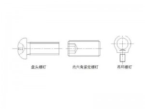 screw